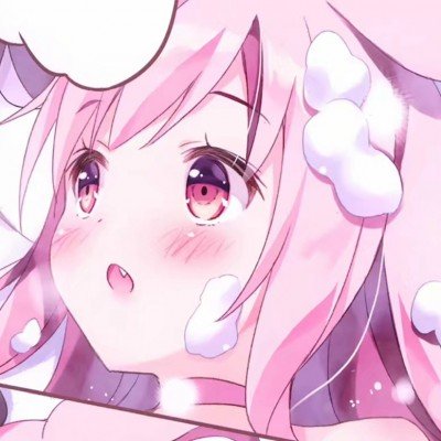 曾沛慈 垫完你的垫你的